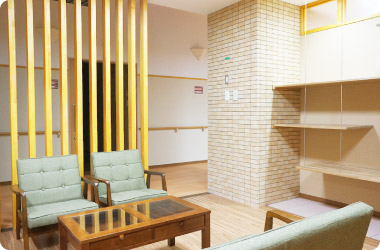 軽費老人ホーム 談話コーナー